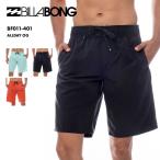 ビラボン サーフパンツ メンズ ALLDAY OG 2025 SPRING ボードショーツ サーフトランクス ビーチ 水着 無地 シンプル BF011-401 BILLABONG SUF