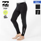 BILLABONG レギンス アンダーウェア メンズ UVカット UPF50+ 吸水速乾 ラッシュガード タイツ AJ011-493