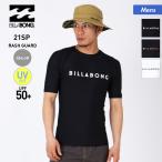 BILLABONG/ビラボン メンズ 半袖 ラッシュガード Tシャツ ティーシャツ 紫外線カット UPF50+ 水着 サーフィン ビーチ 海水浴 プール BB011-852