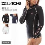  Billabong женский с высоким воротником длинный рукав Rush Guard HIGH NECK LS RASHGUARD UV cut UV Parker морская вода . бассейн BE013-858 BILLABONG SUF
