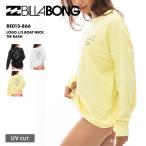 ビラボン ラッシュガード レディース 長袖 Tシャツ ティーシャツ 水着 体型カバー UVカット おしゃれ BE013-866 BILLABONG