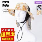 BILLABONG/ビラボン レディース サーフハット 帽子 ぼうし