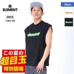 【SALE】 ELEMENT/エレメント メンズ ノースリーブ Tシャツ 袖なし ノースリーブ トップス 白 ホワイト 黒 ブラック ロゴ BA021-353