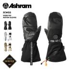 ASHRAM/アシュラム メンズ GORE-TEX ミトングローブ ECWGS 2024-25 SNOW スノーボード スキー ゴアテックス 手袋 てぶくろ ECWGS