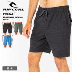 RIPCURL/リップカール メンズ サーフパンツ BOARDWALK JACKSON VOLLEY ボードウォーク 2023 SPRING＆SUMMER CWARA9 SUF