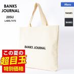 BANKS JOURNAL/バンクスジャーナル メンズ トートバッグ かばん エコバッグ サブバッグ ショルダーバッグ かばん 鞄 BA0002