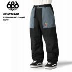686/シックスエイトシックスメン...