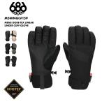 686/ Schic seito Schic s мужской GORE-TEX 5 палец перчатка MENS GORE-TEX LINEAR UNDER CUFF GLOVE 2025-26 WINTER snow перчатка сноуборд перчатка M5WNGLV159