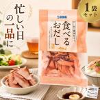 . толщина суп закуска еда ... суп ( и .) 50g местного производства Shizuoka . Цу [.. примерно избыток . тест ] приправа фурикакэ яйцо рис Отядзукэ камень . вода производство массовая закупка закуска деликатес 
