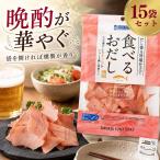 . толщина суп закуска еда ... суп (...) 35g местного производства Shizuoka . Цу [.. примерно избыток . тест ] приправа фурикакэ яйцо рис Отядзукэ камень . вода производство массовая закупка закуска деликатес 