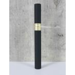 ショッピングos1 Dumbo incense Def / ダンボインセンス お香 スティック 25本入