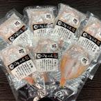 [ бесплатная доставка ] Shimane горло .. соленое и высушенное в течение ночи 7 хвост вакуум упаковка комплект 