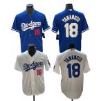山本由伸 ユニフォーム 背番号18 ロサンゼルス・ドジャース 野球 Tシャツ 応援ユニフォーム レプリカユニフォーム 半袖 練習着 通気性 薄手 メンズ