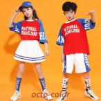 キッズダンス衣装 セットアップ ヒップホップダンス衣装 韓国 キッズ ダンス衣装 ヒップホップダンスパンツ チアダンス ヒップホップ 衣装 HIPHOPダンス衣装