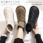 ムートンブーツ レディース ムートン ブーツ 厚底 裏ボア 防寒着 ショートブーツ 暖かい おしゃれ 内ボア フラット 歩きやすい 切替え 撥水 防滑 痛くない 防寒