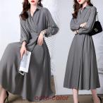 ショッピングシャツワンピ ワンピース レーディス Aライン ワンピース Vネック 長袖 シャツワンピ ロングワンピ ロング丈 ワンピース シャツワンピース きれいめ 春 秋