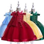 ショッピング子供 ドレス 子供ドレス 発表会 結婚式 レッド イエロー 水色 緑 ドレス  キッズドレス パーティドレス 撮影 刺繍  花嫁 ガールズドレス フラワーガール