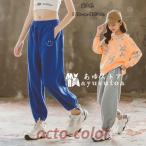 ショッピング韓国子供服 韓国子供服 女の子 スウェットパンツ ゆったり カジュアルパンツ グレー ブルー 運動着 ジュニア服 キッズ ガールズ ボトムス 長ズボン 春秋 レジャー 110-170