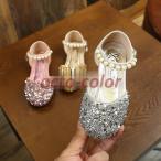 子供靴 女の子 フォマールシューズ 結婚式 ピアノ 発表会 誕生日 シューズ ジュニア キッズ靴 ベビー靴 ドレスシューズ 演出 お姫様 プリンセス おしゃれ 可愛い