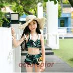 ショッピング水着 女の子 水着 キッズ 水着 女の子 子供水着　ジュニア 女の子 2点セット こども水着 ビキニ 水泳 プール　水着 ビキニ ブラ ショートパンツ セパレート フリル スカート