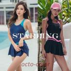 水着レディース 体型カバー 水着 ワンピース型 サロペット 背中出し 小胸バンドゥ 水着 韓国風 40代 大きいサイズ 可愛い スイムウェア 温泉 ママ水着