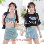 水着 レディース スカート水着 3点セット 体型カバー 水着 ドット水着 スイムウエア ビーチウェア 水泳 小胸 水着 可愛い 水着