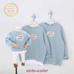 ショッピング親子 ペアルック 親子ペアルック ベビー 親子 パーカー 長袖  家族服 親子服 トレーナー ペアルック お揃い トップス 春秋  子供服 カップル ご夫婦 お兄弟 姉妹