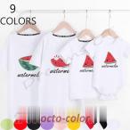 親子ペアルック リンクコーデ 子供服 親子服 半袖Tシャツ コットン 家族Ｔシャツ カップル 親子 お揃い プレゼント 撮影 スイカ 果物 大きいザイズ ゆったり