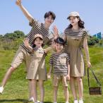 親子 ペアルック ワンピース   リンクコーデ 親子ペアルック 親子ペア カバーオール 夏 家族 ママ キッズ  女の子 ワンピース