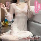 ネグリジェ 春夏 長袖ワンピース 姫風ネグリジェ レースvネック ロング丈ネグリジェ ナイトロープ ルームウェア パジャマ レディース 大人可愛い オシャレ新作