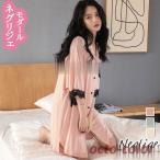 ネグリジェ 夏 半袖ワンピース レースvネックネグリジェ 前開きモダールネグリジェ ナイトロープ ルームウェア パジャマ レディース部屋着 大人ランジェリー