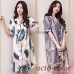 ネグリジェ パジャマ レディース 春夏 半袖ワンピース パジャマ 鶴柄/は柄 ネグリジェ ロング丈 レーションパジャマ 部屋着 大人可愛い  オシャレ