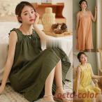 ネグリジェ パジャマ レディース 春夏 キャミワンピース パジャマ フレアネグリジェ ロング丈ワンピ 綿パジャマ 部屋着 ゆたっり 可愛い オシャレ 3色