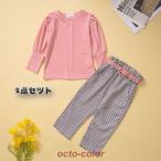 ショッピング韓国子供服 子供服 セットアップ 韓国子供服 韓国子ども服 韓国こども服 女の子 おしゃれ カッコかわいい 秋 90 100 110 120 130