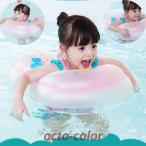 浮き輪 子供 キッズ ベビー 赤ちゃん浮き輪 スイムリング フロート アウトドア ビーチグッズ 女の子 男の子 水遊び 夏休み 海 ビーチ プール 海水浴 リゾート