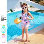 ショッピング浮き輪 子供 子供 浮き輪 ベビー用 うきわ クリア アヒル ダック フロート 浮き具 水遊び プール 水泳 足入れ 赤ちゃん キッズ 座付き 海 お風呂 かわいい 夏 可愛い ビーチ