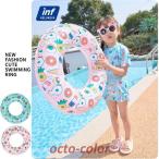 子供から大人まで 浮き輪 アイス 特大 大人 レディース おしゃれ 可愛い スイムリング フロート ボート マット 男の子 女の子 インスタ映え 60 70 80 90 100