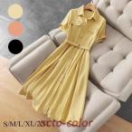 シャツワンピース レディース 40代 キレイめ ロング 可愛い 春夏 半袖 シャツワンピ Aライン スカート ひざ丈 フレア ゆったり おしゃれ 韓国風 30代 50代