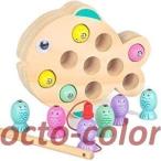 Yahoo! Yahoo!ショッピング(ヤフー ショッピング)さかなつり おもちゃ 木製 釣り遊び 釣りゲーム フィッシング マグネット式 磁石付き パズル 型はめ かわいい 男の子 女の子 フィッシング