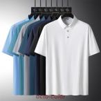 接触冷感 ビジポロ ポロシャツ メンズ 半袖 無地 ストレッチ UVカット ゴルフ スポーツ カジュアル ビジネス対応 父の日 プレゼント 誕生日