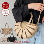ショルダーバッグ レディース 軽い 60代 かごバッグ ショルダー 斜めがけ ミニ 夏バッグ 手編み 小さめ サマーバッグ 女性 かばん おしゃれ