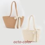 かごバッグ レディース ショルダーバッグ 大容量 トートバッグ 手提げバッグ ストローバッグ 草編みバッグ ハンドバッグ 斜め掛け 麦わらバッグ お洒落