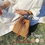 かごバッグ レディース ショルダーバッグ 大容量 トートバッグ 手提げバッグ ストローバッグ 草編みバッグ ハンドバッグ 斜め掛け 麦わらバッグ お洒落
