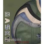 マスク 不織布 マスク 3D立体 50枚 KN95 使い捨て3層 高性能 虹色 血色 アースカラー 個性マスク 女性 男女兼用 小顔効果 メイク保護 通勤 通学 クリスマス