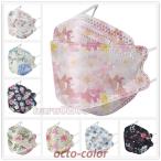 ショッピングkf94 KF94 マスク 韓国風 おしゃれ 花柄 30枚入 4層構造 柳葉型 不織布マスク 10個小包装 花粉 感染予防 母の日 プレゼント 3D 立体 KF94マスク