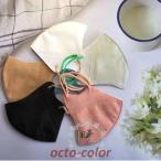 ショッピングkn95 マスク マスク 不織布 3D立体 50枚 血色 アースカラー KN95 高級マスク 女性 小顔効果 メイク保護 抹茶緑 柳葉型 3層 高性能 通勤 通学 蒸し暑くない プレゼント