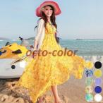 ショッピングマキシワンピ マキシ丈ワンピース マキシワンピ マキシワンピース ノースリーブ ワンピロング UV 夏ワンピース 体型カバー水着ワンピース