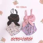 子供水着 花柄セパレート水着 女の上下セット 3点セット プール用品 リボン 水着 90 100 110 120 130 140