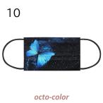 マスク 不織布マスク 50枚  使い捨て おしゃれ 蝶々 柄 大人用 マスク 3層構造 ウイルス対策 ファッション イベント プレゼント フェースマスク