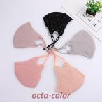 マスク 3枚セット 布マスク 星柄 D立体 使い繰り返し 洗える KN95 3層構造 耳紐調節可能 通勤 通学 快適 通気性 コットン 綿マスク 男女兼用